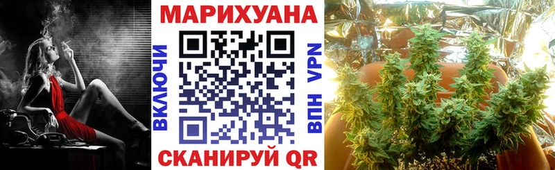 Купить наркотики сайты Ряжск МАРИХУАНА COCAIN СК Мефедрон
