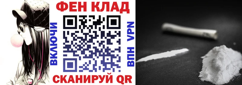 даркнет сайт  Ряжск  ссылка на мегу как войти  Amphetamine VHQ 