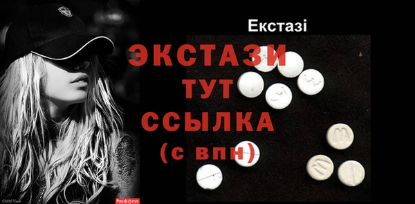 Альфа ПВП Надым