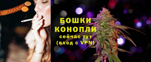 кокс Михайловка