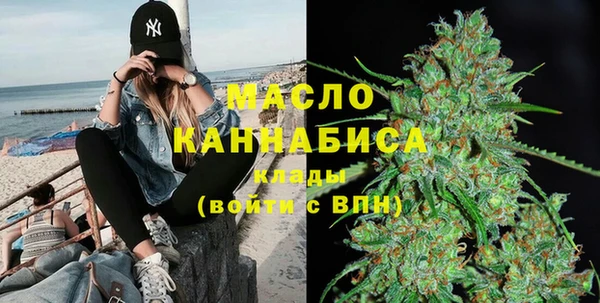 кокс Михайловка