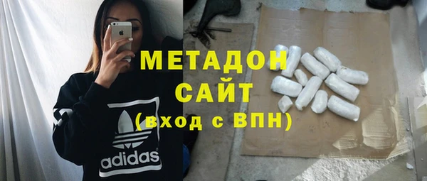 Альфа ПВП Надым