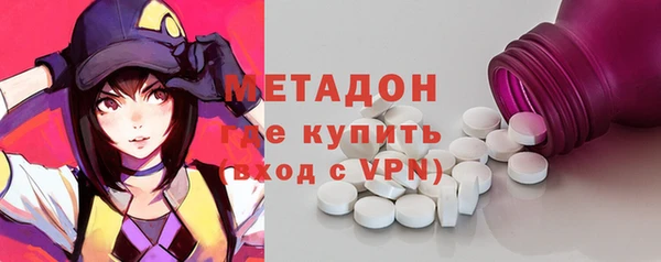 кокс Михайловка