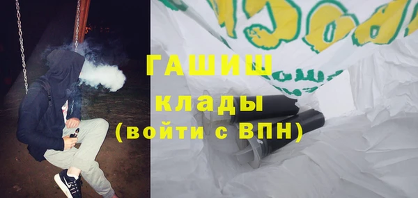 кокс Михайловка