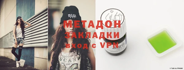 дмт Михайлов