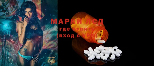 дмт Михайлов