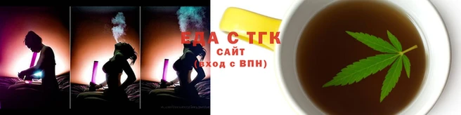 мефедрон мука Наволоки