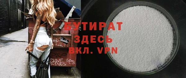 дмт Михайлов