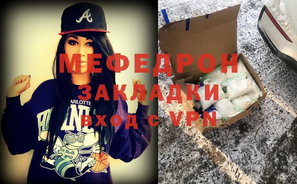 кокс Михайловка