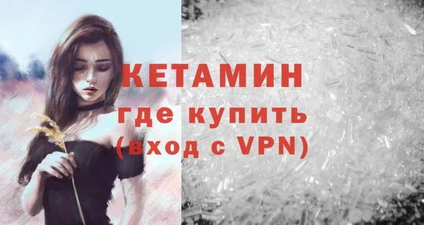 дмт Михайлов