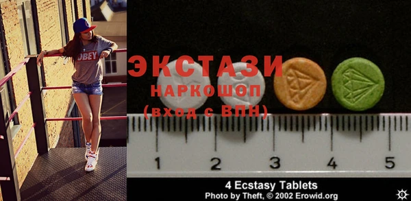 Альфа ПВП Надым