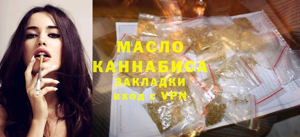 дмт Михайлов