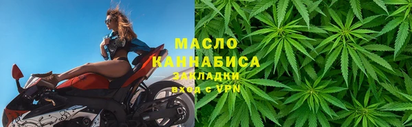 кокс Михайловка