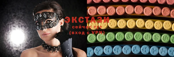 кокс Михайловка