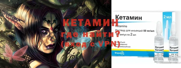 Альфа ПВП Надым