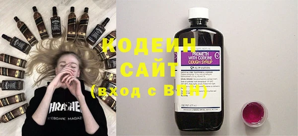 кокс Михайловка
