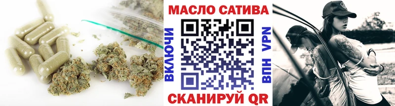 ссылка на мегу вход Ряжск ТГК вейп цена